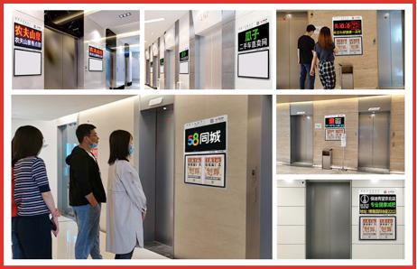 喜屏科技獲近億元融資，黑馬營助力廣告代理行業數字化轉型