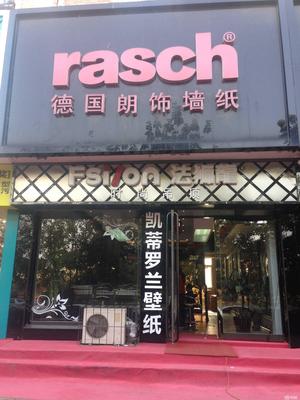 沈陽誠匯科技 專業(yè)代理國內(nèi)各類廣告，助力企業(yè)品牌揚(yáng)帆起航